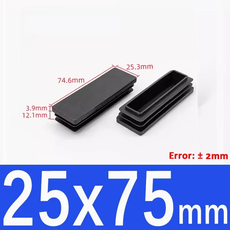 Black Square Plastic End Caps for Table or Chair Feet Protection