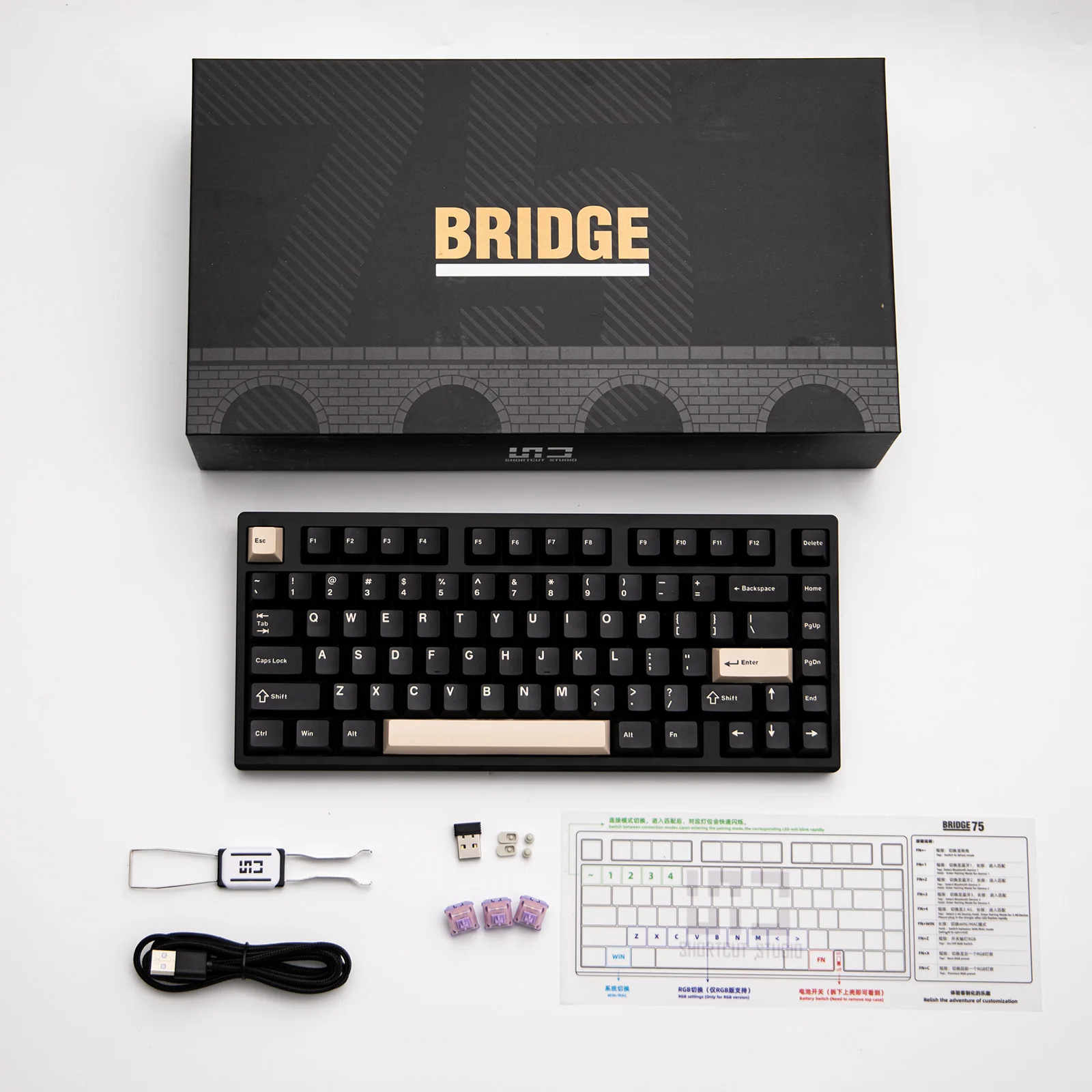 Shortcut Studio Bridge75 Plus 75% Hot-Swap Wired/2.4GHz/Bluetooth