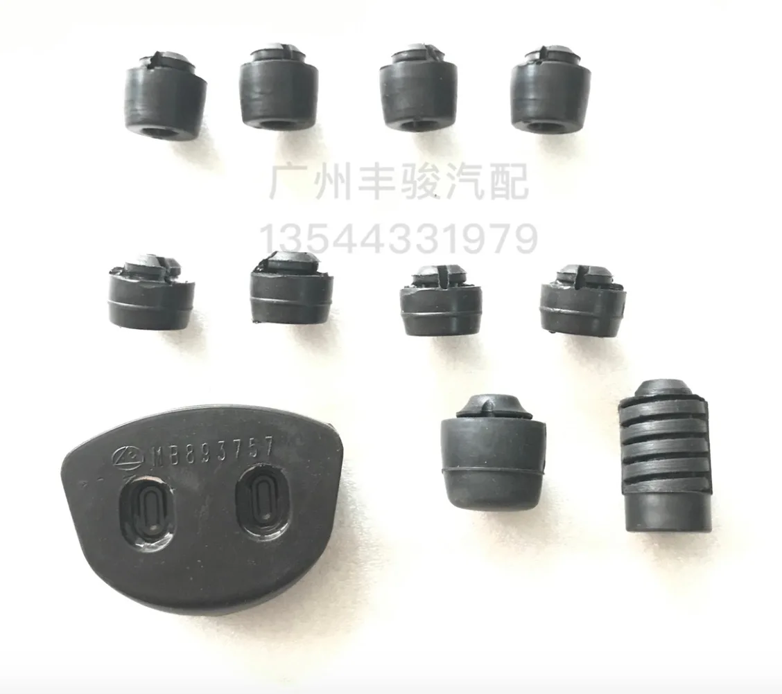 

11pcs for Mitsubishi Pajero V73V77V75 door shock-absorbing collision glue