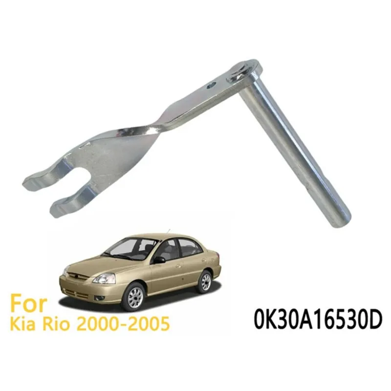 기아 리오 2000-2005용 클러치 레버 릴리스, 부품 번호 0K30A16530D OK30A16530D 클러치 릴리스