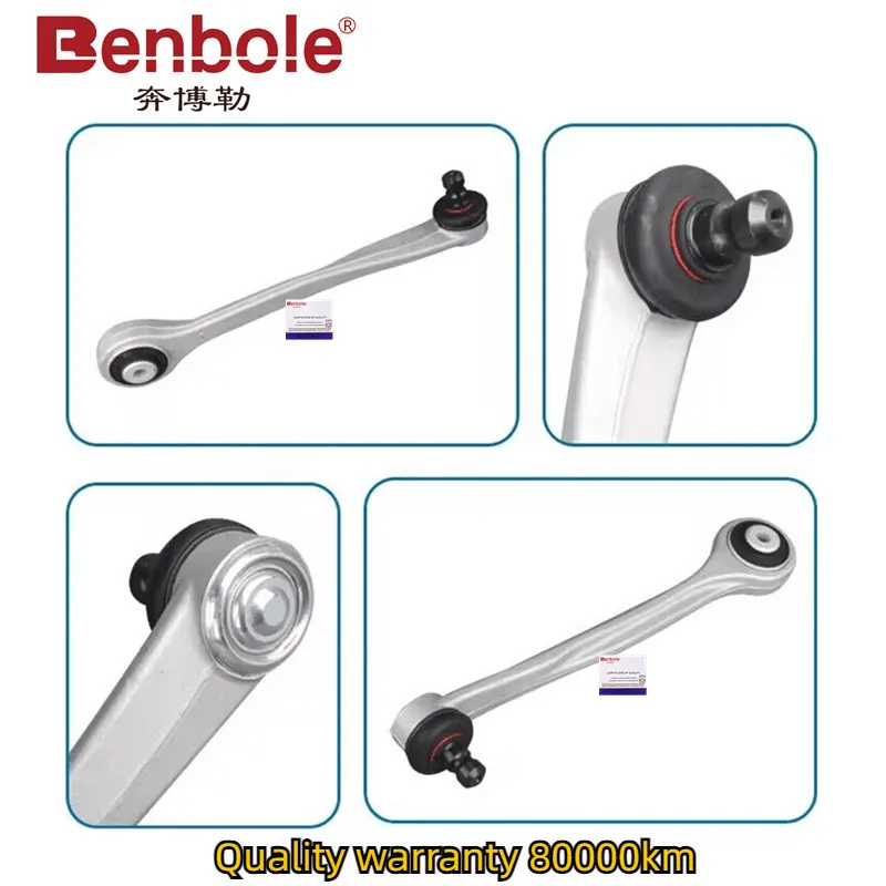 4 Pieces Front upper control arm 8K0407505 8K0407506 8K0407509 8K0407510 For AUDI Q5 A4 B8 A6 C7 A7 A5 S4 S5 RS5 2008-control arm