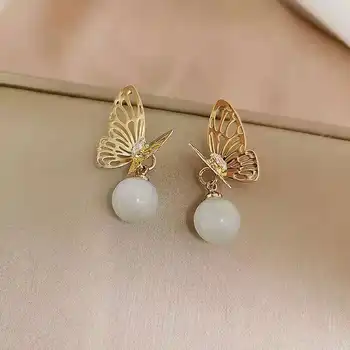 Gold Metal Butterfly Stud Earrings Fashion Ladies Beads Pendant Earrings Trend Ladies Wedding Engagement Jewelry