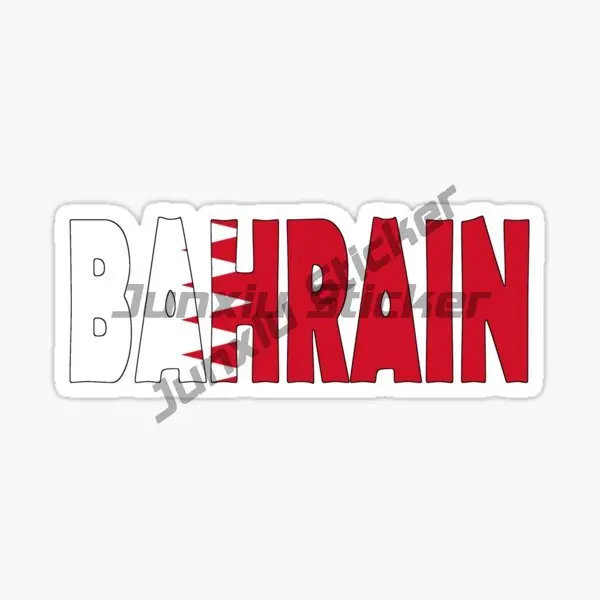 Рисунок 6 - Бахрейн страна код Овальный винил