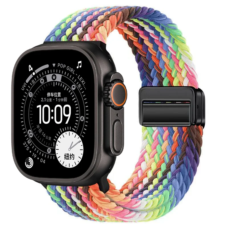 Breathable Nylon Loop Strap with Magnetic Closure