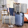 Large luggage Bag Large Capacity Woven Bag Multifunctional Luggage Packing Bag Clothing Organizer Zipper Portable Moving Bags 3