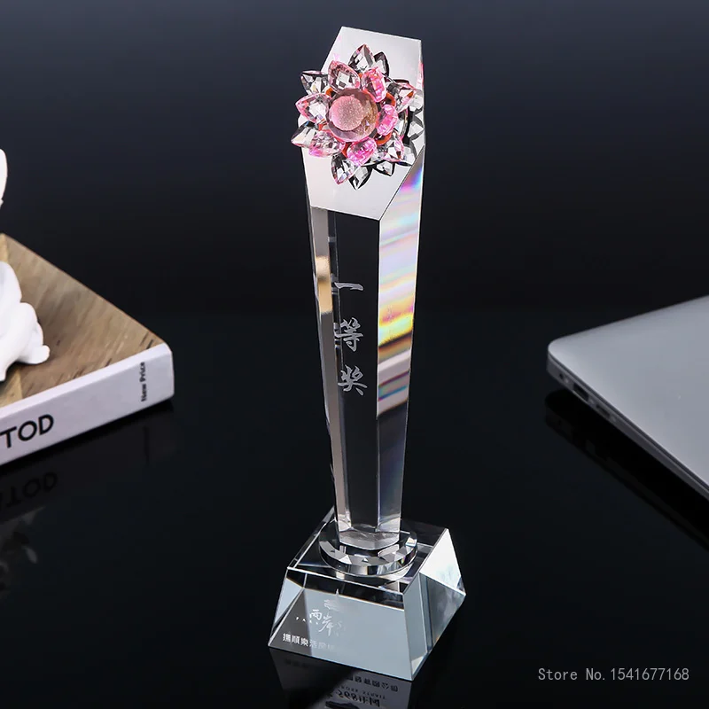Customized Colorful Lotu Pillar Crystal Trophy, Employee Annual Meeting Celebration Souvenir Excellent Award High-end Medal, 1Pc