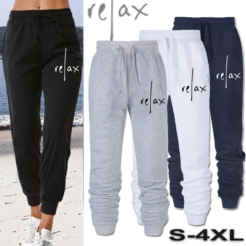 Women Letter Relax Print Long Pants Autumn Winter Harajuku Casual Sweatpants Solid Color Bottoms Jogging Fitness Sports Trousers