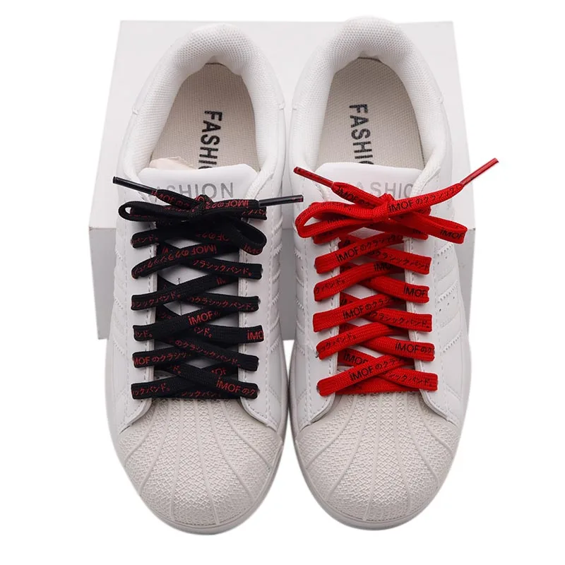 Weiou Lace Red Black Classical Color Hot Deals 7MM Canvas Shoe Accessory Flat Lacet Japanese Fonts Printed Silk Screen String