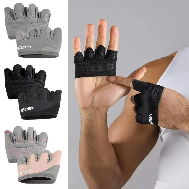 Anti-Callus Four-Finger Half-Finger Non-Slip Breathable Sports Fitness Gloves for Pilates Aerial Yoga Male And Female