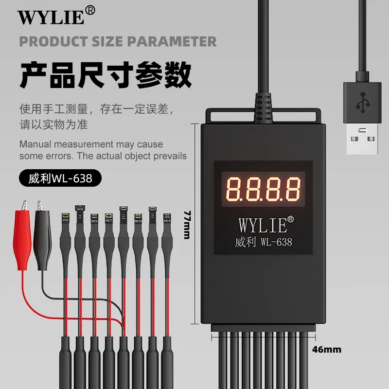 WYLIE WL-638 스마트 전원 공급 케이블, 아이폰 6G-15 프로 맥스, 안드로이드 마더보드용, 배터리 부트 라인, 과전압 보호