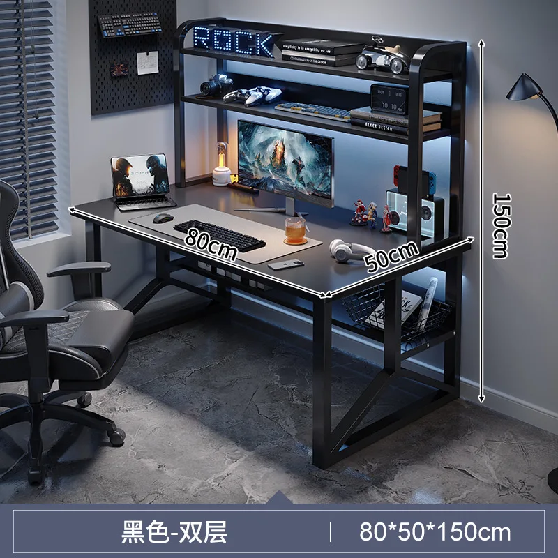 طاولة العاب الفيديو مزدوجة مع رفوف