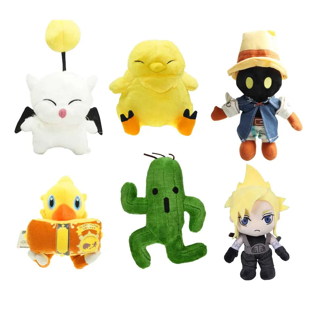 Plush Toy Final Cos Fantasy FF Cactus Moogle Plush Doll Toys Fantasy Props Animal Plushies