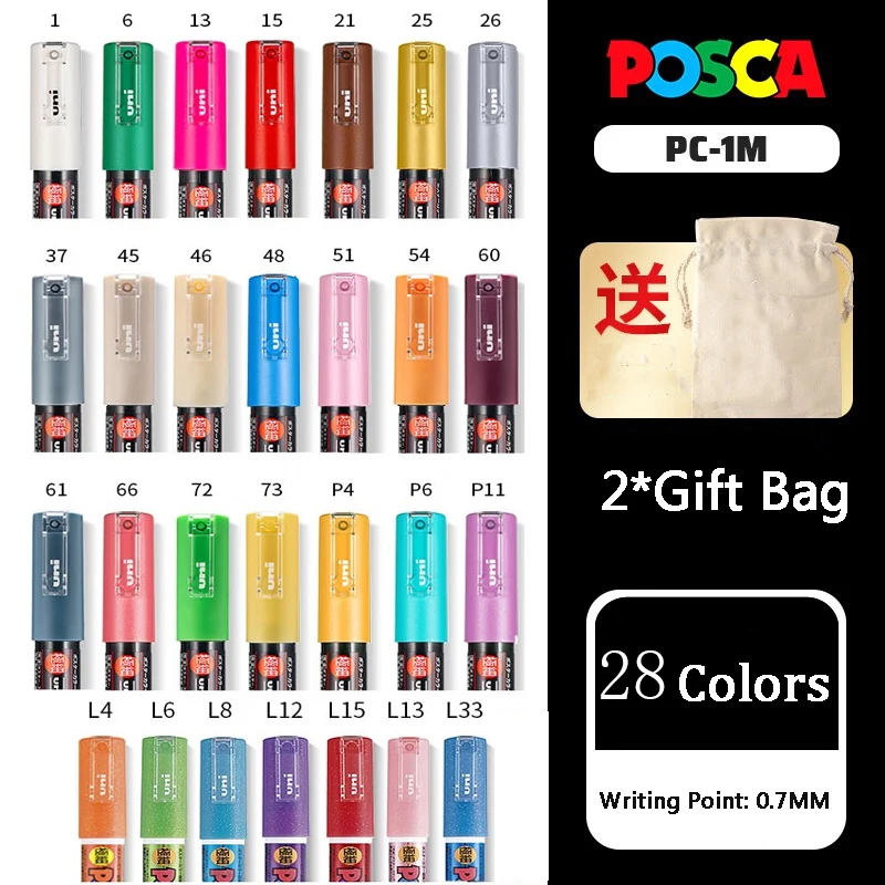 PC-1M 28 Colors Mix