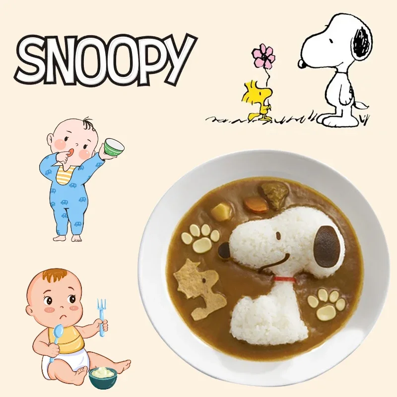 スヌーピー ベーキングカップ SNOOPY 金型 商品検索 - キャラクター