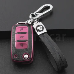 Premium TPU Car Key Case Cover (3button pink set)