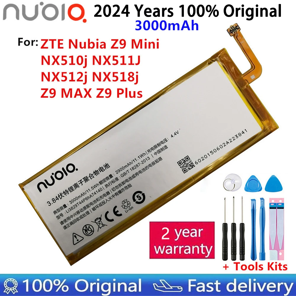 

3.84V 3000mAh Li3829T44P6hA74140 For ZTE Nubia Z9 Mini NX510j NX511J NX512j NX518j Z9 MAX Z9 Plus Battery Batteries Bateria