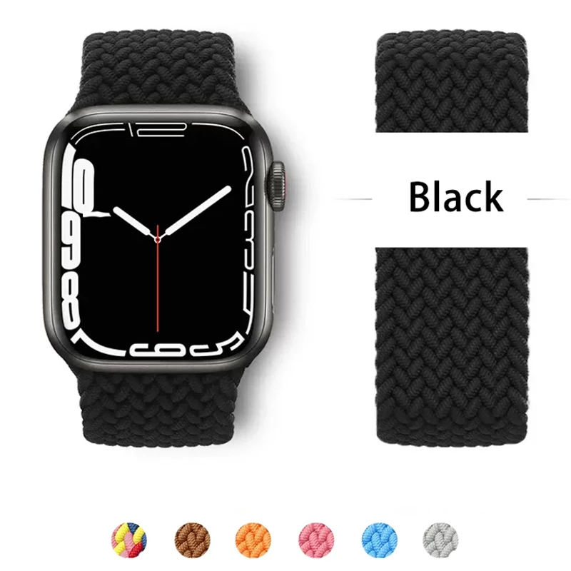 Elastic Solo Loop Strap