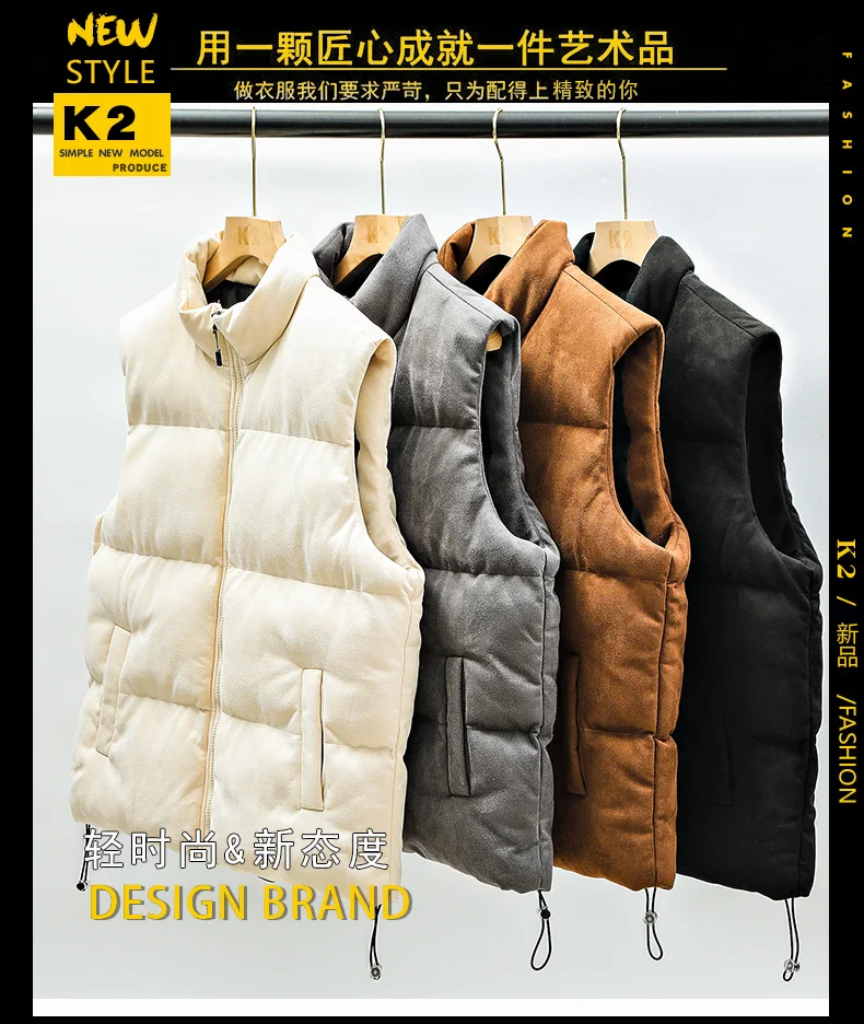 KRCVES Vest Side View