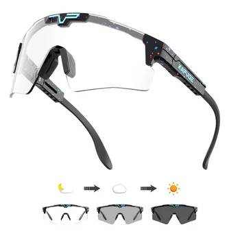 Polarized Cycling Glasses 1