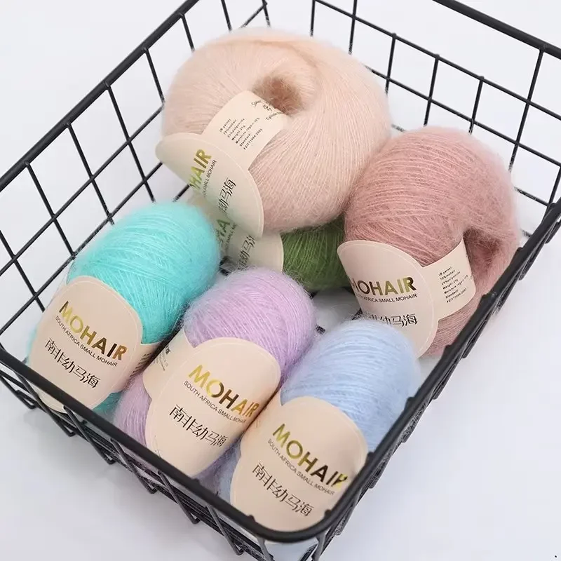25g/pc Mohair Yarn for Hand Knitting Soft Mohair Crochet Yarn for Knit Lana Crochet Wool DIY Shawl Sweater Cloth 4