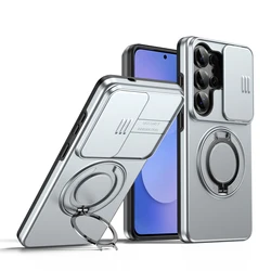 360° Rotating Shockproof Magnetic Stand Phone Case with Slide Camera Protection Cover - Galaxy S23 Ultra (Silvery)