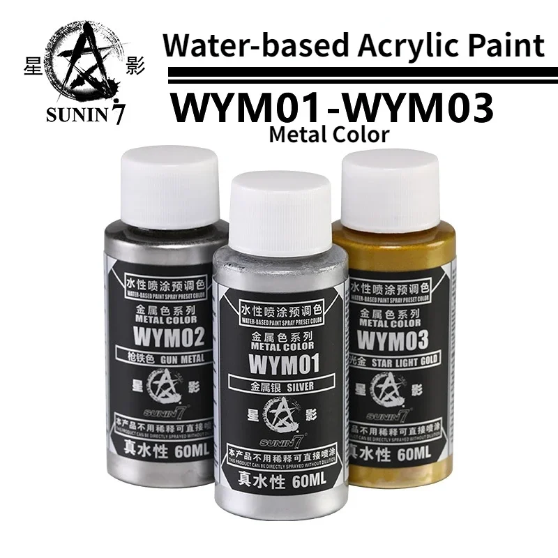 SUNIN 7 WYM01-WYM03 60ml Water-based Acrylic Paint Metal Color Model  Painting Spraying Tools for Plastic Model Building DIY Tool