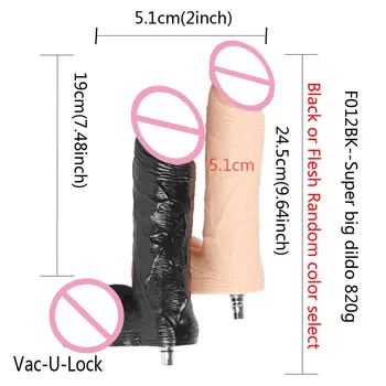 FREDORCH 27 Types Noiseless Premium Sex machine Attachment VAC-U-Lock Dildos Suction Cup Sex Love machine for woman Sex products 5