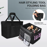 Salon Barber Fold Bag  Large Capacity Scissor Tools Storage Hairdressing Cosmetic Organizer Grooming Travel Bags Makeup Case