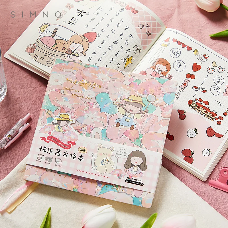 

96 Sheets Kawaii Notebook Delicate Hot Stamping Grid Planner Cute Korean Stationery for Girls Woman