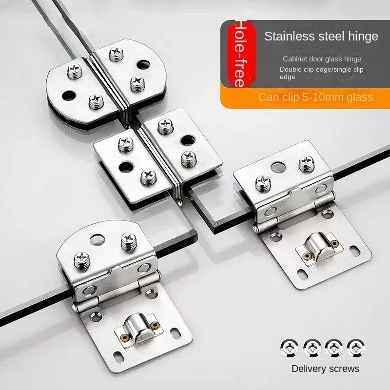Glass Door Hinge Clamps Stainless Steel Wine Cabinet Bread Cabinet Cupboard Gate Clip for 5-9mm stainless steel hinges door hinges