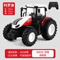 A1 remote car