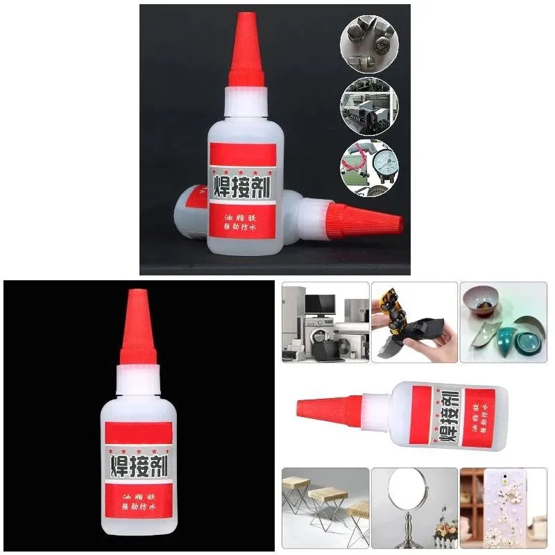 범용 용접 납땜제, 20g, 플라스틱 목재 금속 고무 타이어 수리 접착제, 납땜제, 전원 접착제, 5 개