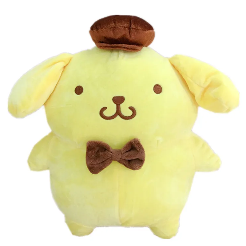 

New Cute Anime Yellow Dog Plush Kids Stuffed Toys For Children Gifts 28CM