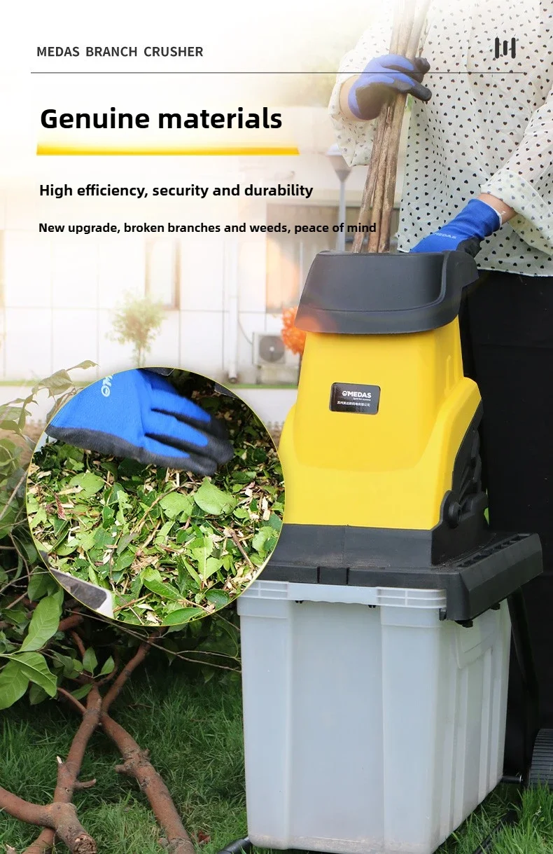 Midas Electric Branch Crusher Small Household Fruit Garden Branch Crusher High Power Wood Crusher Leaf Trees 5