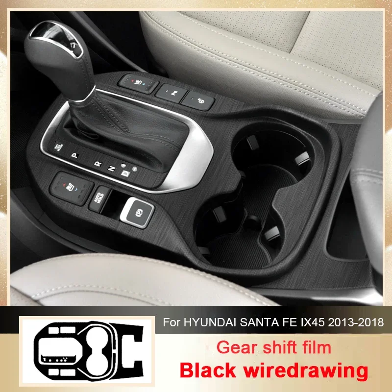 현대 SANTA FE IX45 DM 2013-2018 자동차 카본 인테리어 스티커 윈도우 리프팅 패널 데칼 기어 도어 보호 필름 액세서리