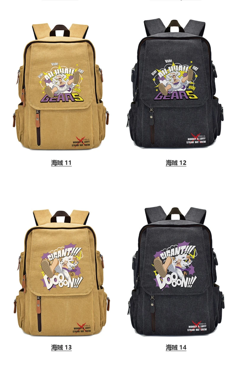 Luffy & Ace One Piece Backpack – Premium Anime School Bag Gift