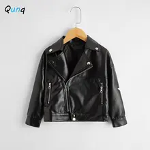 Qunq  Autumn/Winter Boys solid Long Sleeve Turn-down Collar Zipper Handsome Leather Jacket Casual Kids Clouthes Age 3T-8T