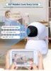720P Wireless PTZ Baby Monitor Temperature Monitoring 4.5Inch  VOX Feeding Remind Intercom BabySistter Nanny Cam CCTV Camera 1