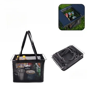 Outdoor Camping Handbag Picnic Bag Compatible With IGT Unit Mesh Filter Basket Ventilated Large Capacity IGT Drain Basket