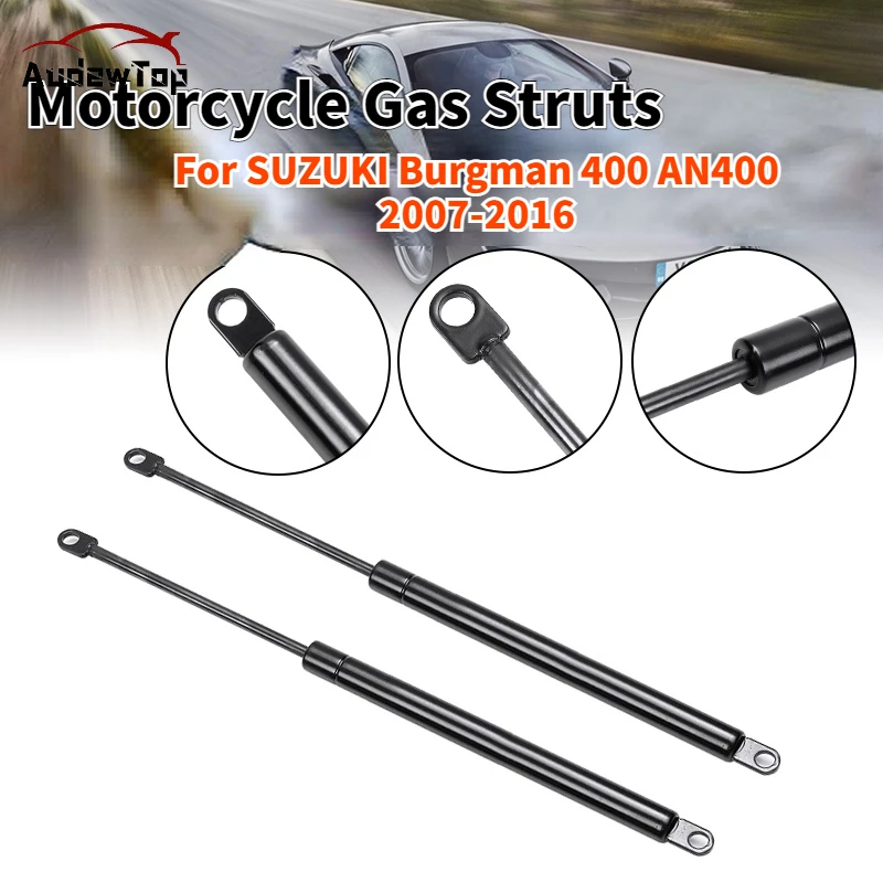 2Pcs Car Rear Portellone Boot Gas Lift Support Struts Bar Per Suzuki Burgman 400 An400 2007-2016