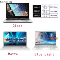 2pcs13.3 14.1 15.6Inch Display Ratio16:9 Notebook Screen Protector For DELL/ASUS /Samsung/Lenovo/Toshiba Laptop Tablet Soft Film - Image 4