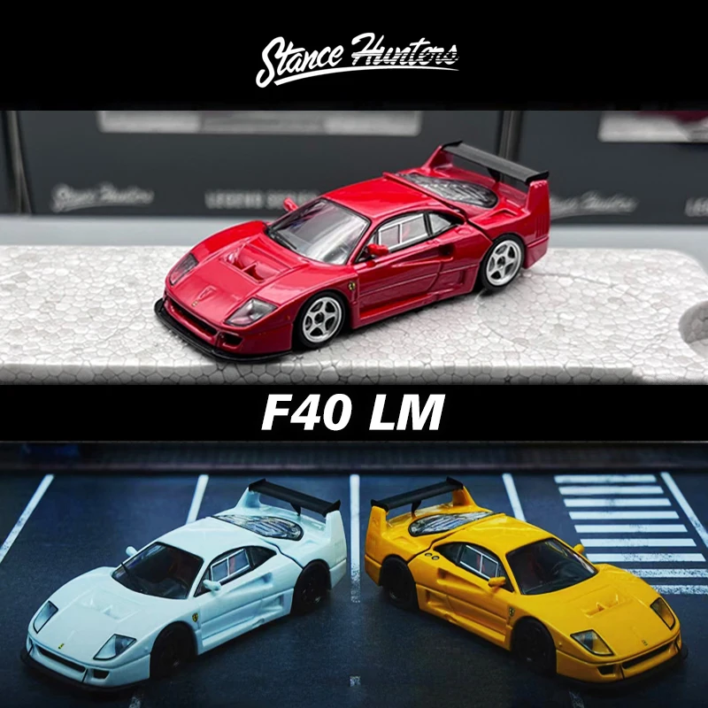 SH v sklad 1:64 F40 LM otevírat kapuce tlakově litý diorama auto modelka sbírka miniaturní carros hraček postavení hunters