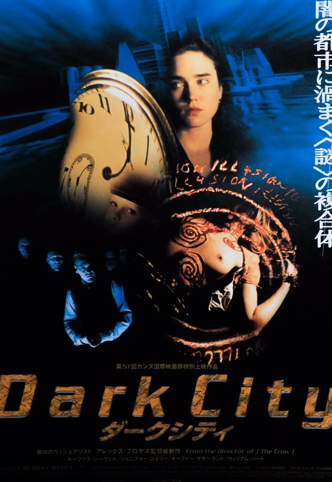 

Dark City Japanese Chirashi Movie Art Picture Print Silk Poster Home Wall Decor