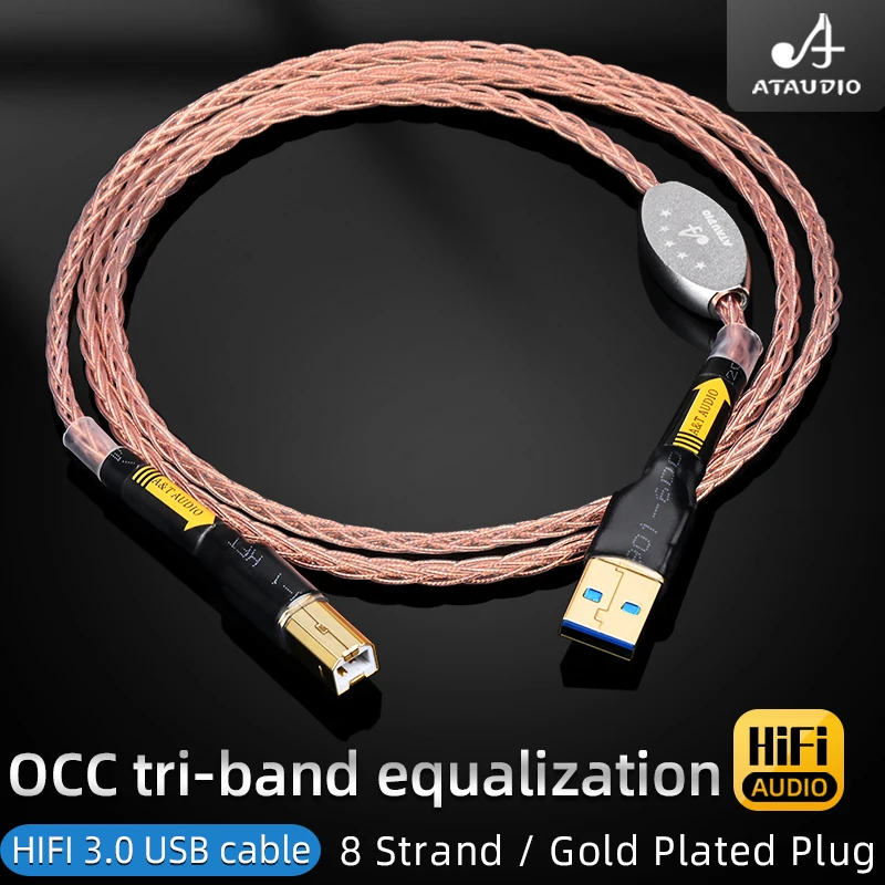 

ATAUDIO Hi-End OCC USB audio cable 3.0 USB A-B cable data USB cable DAC USB hifi cable A-B usb cable