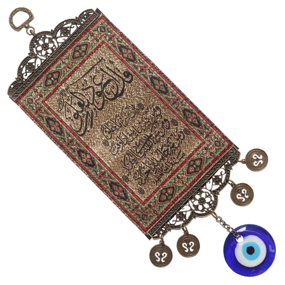 

Turkish Glass Blue Eyes Pendant, Golden Scripture Cloth, Wall, Car Hanging, Demon Eyes, Muslim Alloy Metal, Home Accessories