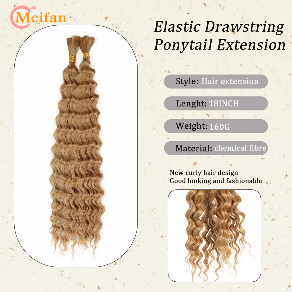 MEIFAN Water Wave Braiding Hair Synthetic No Weft Curly Hair Bundles Bulk Deep Wave Bulk for Braiding Micro