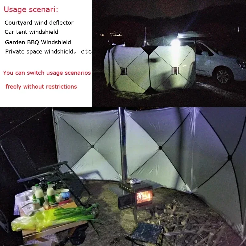 Windscreen Folding Windproof Shield Outdoor Camping Supplies