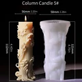 Column Candle 5