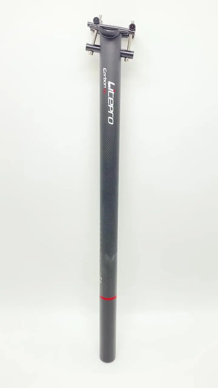 Liteproカーボンシートポストφ31.8 * 580mm DAHON用セット Liteproカーボンシートポストφ31.8 * 580mm DAHON用セット