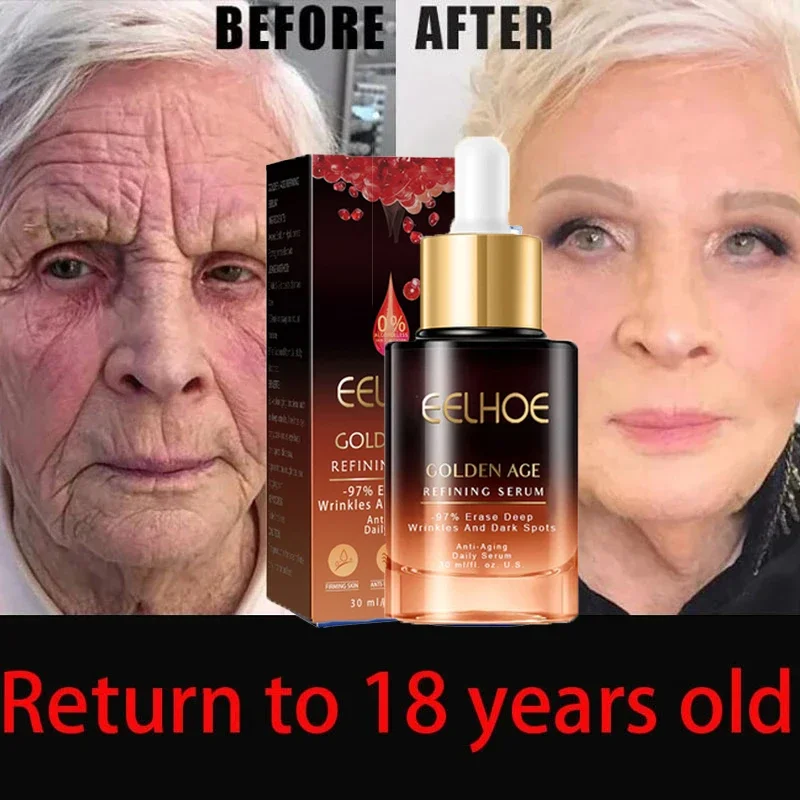 Wrinkle Remove Serum Retinol Anti-Aging Essence Fade Fine Line Lifting Firming Whitening Repair Skin Care Korea Cosmetic anti aging serum
